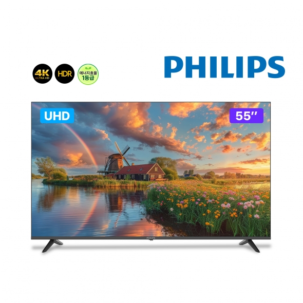 55PUN5030 55인치 139cm UHD LED TV