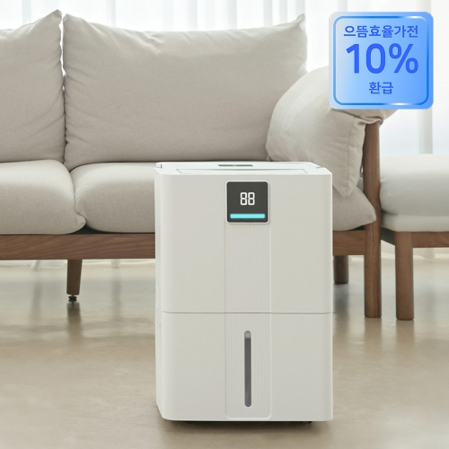 [가전 환급 10%] 스마트에버 1등급 대용량 제습기 자동습도조절 스마트폰 원격제어 SD-20LE