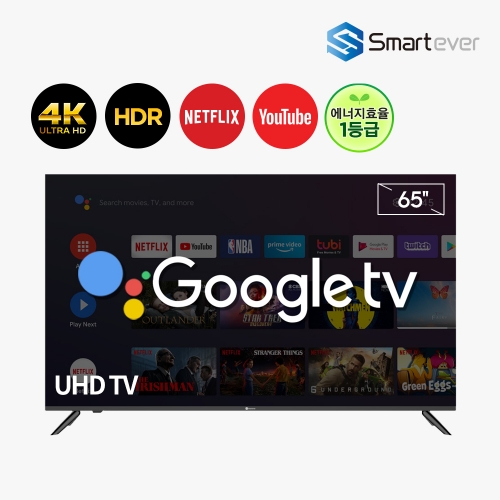 SA65G 65인치 165cm 안드로이드 스마트 UHD LED TV