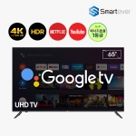 SA65G 65인치 165cm 안드로이드 스마트 UHD LED TV