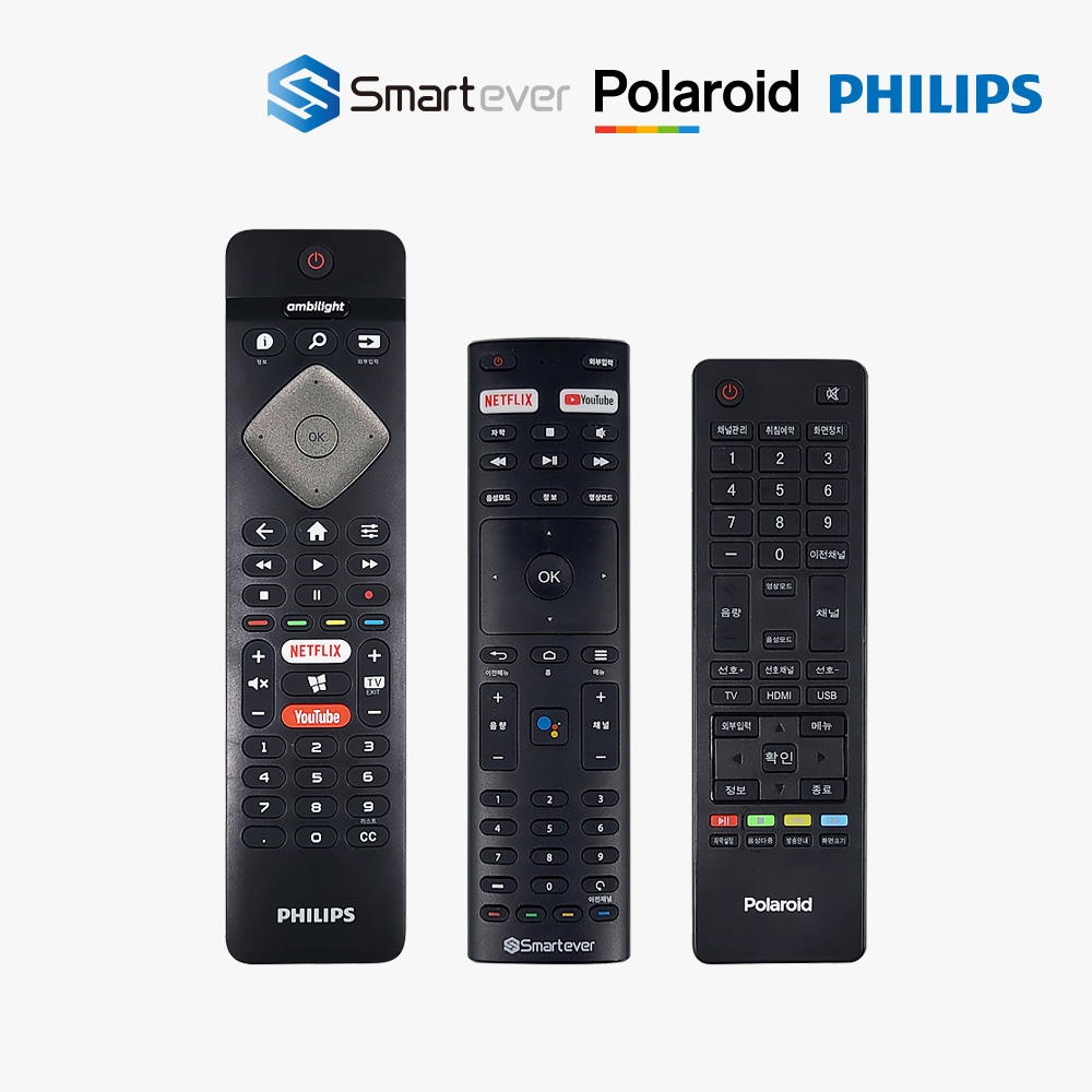 [피디케이전자] 정품 리모컨_(리모콘) 선택구매